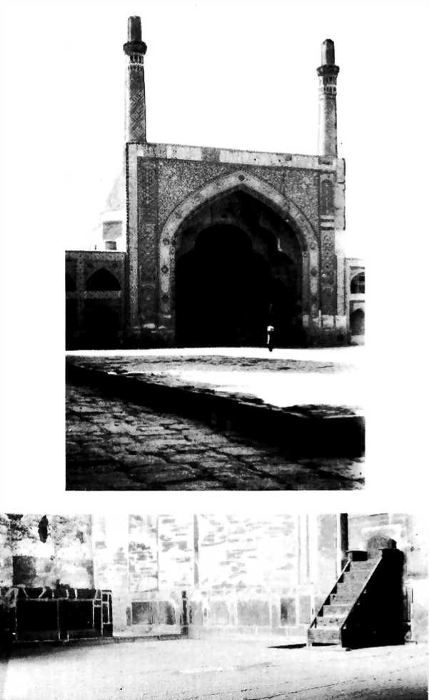 Masjid-i-Jum‘ih in Iṣfahán
