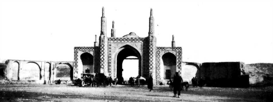 Gate of Naw, Ṭihrán
