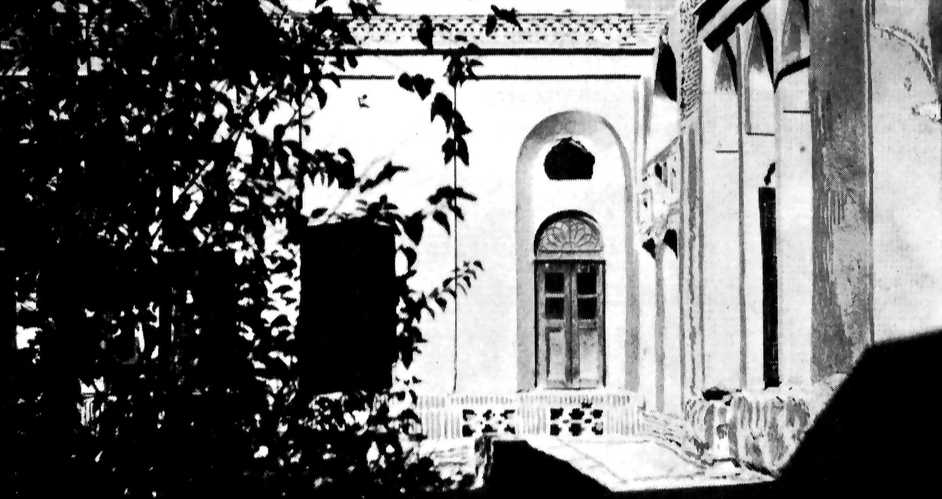 Vaḥíd’s House at Yazd