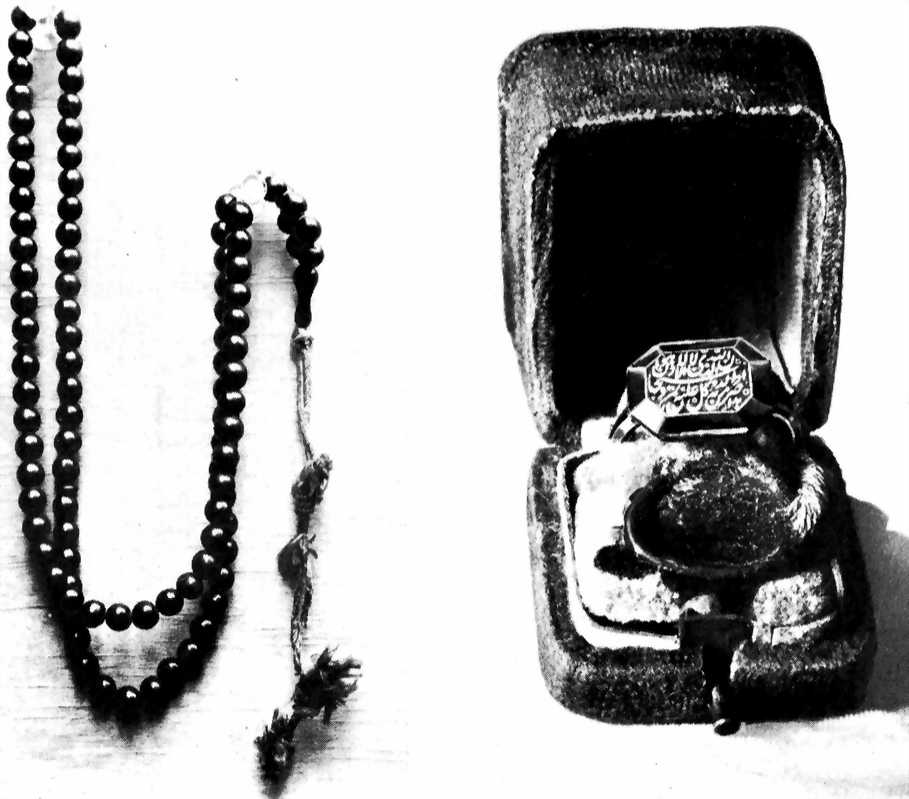 Báb’s Prayer Beads and Signet Ring