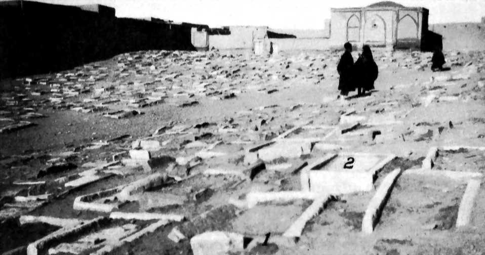 Graves of A<u>sh</u>raf and His Mother