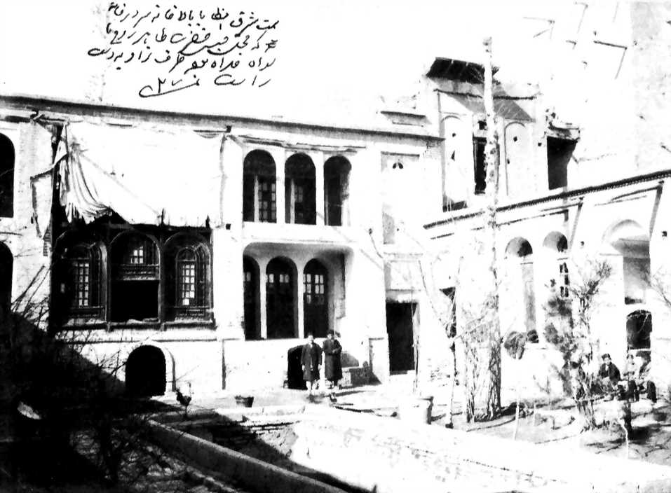 House of the Kalántar in Ṭihrán